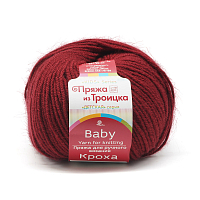 Пряжа из Троицка 'Кроха' 50гр. 135м. (20% шерсть мериноса, 80% акрил) (07 бордо)