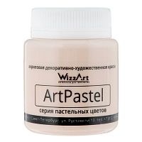 Краска акриловая ArtPastel, пеcочный, 80мл, Wizzart