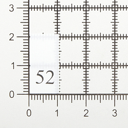 Этикетка-размерник 10*20мм П/Э, 100шт/упак, белый фон/черный шрифт (NWA)