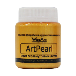 Краска акриловая ArtPearl, жёлтый, 80мл Wizzart