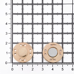 ГДЖ13799 Кнопка пришивная магнитная 20мм