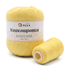 Пряжа Astra Premium 'Кашемировая' (Cashmere) 50 гр 310 м (+/- 5%) (20% кроличий пух, 30% австралийский меринос, 50% нейлон) (+нить 20 гр) 321 желтый