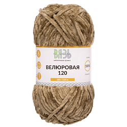 Пряжа Вязь 'Велюровая 120' 100гр 120м (100% полиэстер)