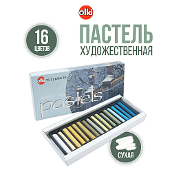 0175 Пастель Soft 'Графика' №11 художественная, сухая, 16 цветов, Olki