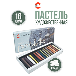 0212 Пастель Soft 'Графика' №15 художественная, сухая, 16 цветов, Olki