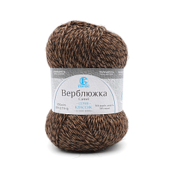 Пряжа Камтекс 'Верблюжка' 100гр. 250м. (70% верблюжья шерсть, 30% акрил)