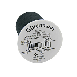 13 Нить Miniking 120/1000 м оверлочная, 100% полиэстер Gutermann 715263