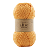 Пряжа ALIZE 'Wooltime' 100гр. 200м. (75% SW шерсть, 25% полиамид) 423 тосканский жёлтый