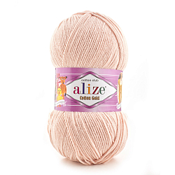 Пряжа ALIZE 'Cotton gold' 100гр. 330м. (55% хлопок, 45% акрил) ТУ