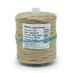 Нить джутовая Д3 (суровая), 100 % джут, 200 м