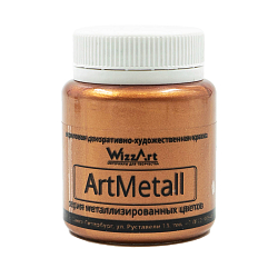 Краска акриловая ArtMetall, золото красное, 80мл, Wizzart