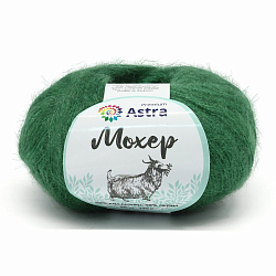 Пряжа Astra Premium 'Мохер' (Mohair) 25гр 190м (+/-5%) (50% кид мохер, 50% акрил)