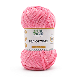 Пряжа Вязь 'Велюровая' 100гр 160м (100% полиэстер)