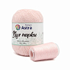 Пряжа Astra Premium 'Пух норки' (Mink yarn) 50гр 290м (+/- 5%) (80% пух, 20% нейлон) (+нить 20гр) 037 пудровый