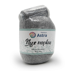 Пряжа Astra Premium 'Пух норки' (Mink yarn) 50гр 290м (+/- 5%) (80% пух, 20% нейлон) (+нить 20гр)