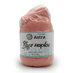 Пряжа Astra Premium 'Пух норки' (Mink yarn) 50гр 290м (+/- 5%) (80% пух, 20% нейлон) (+нить 20гр)