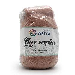 Пряжа Astra Premium 'Пух норки' (Mink yarn) 50гр 290м (+/- 5%) (80% пух, 20% нейлон) (+нить 20гр)