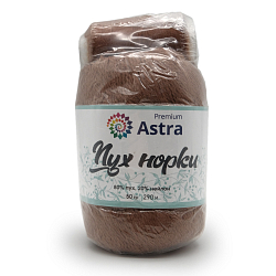 Пряжа Astra Premium 'Пух норки' (Mink yarn) 50гр 290м (+/- 5%) (80% пух, 20% нейлон) (+нить 20гр)