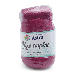 Пряжа Astra Premium 'Пух норки' (Mink yarn) 50гр 290м (+/- 5%) (80% пух, 20% нейлон) (+нить 20гр)