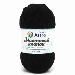 Пряжа Astra Premium 'Молочный хлопок' (Milk Cotton) 50гр 100м (+/-5%) (50%хлопок, 50%молочный акрил)