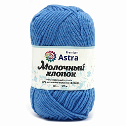 Пряжа Astra Premium 'Молочный хлопок' (Milk Cotton) 50гр 100м (+/-5%) (50%хлопок, 50%молочный акрил)