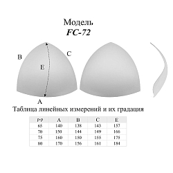 FC-72.18 (72.88,72.78) Чашки для бюстгальтера треуг. без уступа с наполнен. и эфф. push-up, р.75, Antynea